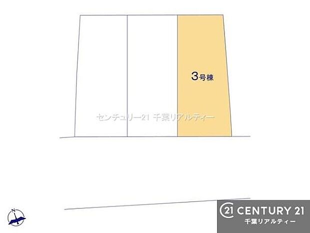 カースペース2台付きでマイカーをお持ちのご家庭でも安心。物件探しのご条件・ご要望・ご質問など、何なりと弊社スタッフまでお申し付けください!