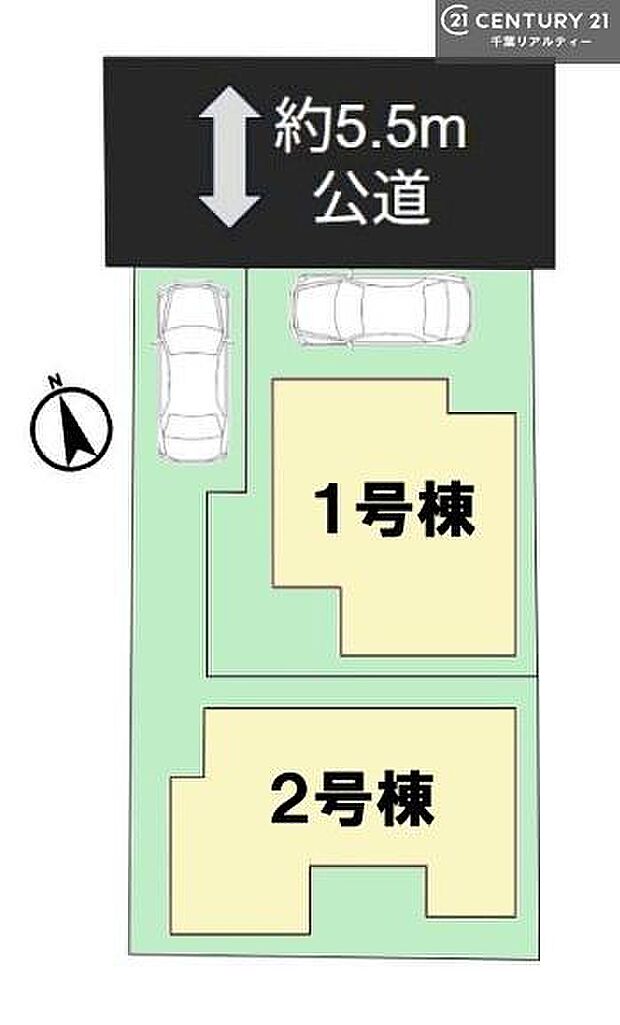 【1号棟】カースペース付きでマイカーをお持ちのご家庭でも安心。物件探しのご条件・ご要望・ご質問など、何なりと弊社スタッフまでお申し付けください!