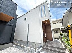 千葉県鎌ケ谷市東中沢１丁目