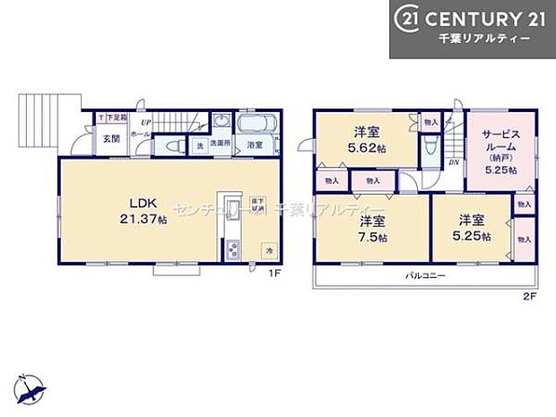 3SLDKの魅力的な間取り!LDKはゆったりとした空間で、ご家族との団らん時間が、より一層充実したものになりますね。家族との仲が深まり、自然と笑顔が増えます!