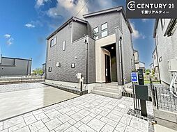 千葉県船橋市二和東１丁目