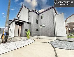 千葉県船橋市二和東１丁目