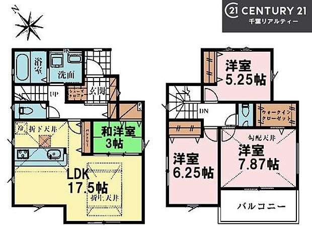 4LDKの魅力的な間取り!LDKはゆったりとした空間で、ご家族との団らん時間が、より一層充実したものになりますね家族との仲が深まり、自然と笑顔が増えそうです!