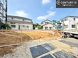 千葉県成田市吾妻１丁目