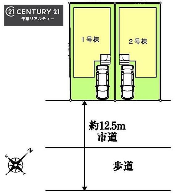 【1号棟】カースペース付きでマイカーをお持ちのご家庭でも安心。物件探しのご条件・ご要望・ご質問など、何なりと弊社スタッフまでお申し付けください!