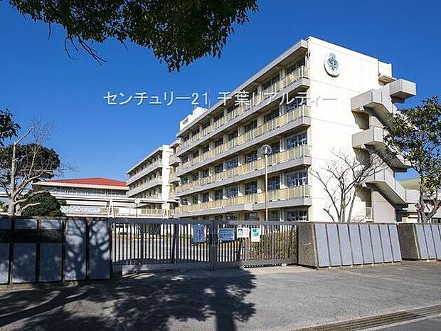 習志野市立第七中学校まで1700m