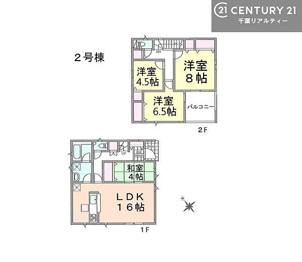 4SLDKの魅力的な間取り!LDKはゆったりとした空間で、ご家族との団らん時間が、より一層充実したものになりますね。家族との仲が深まり、自然と笑顔が増えます!
