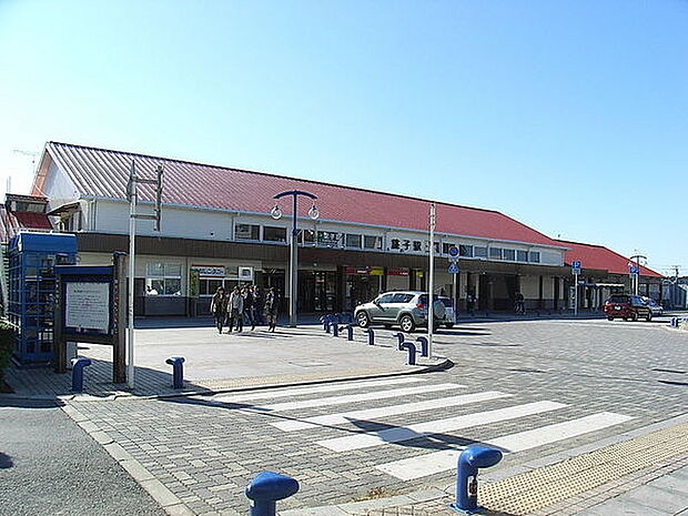 銚子駅(JR 総武本線)まで8900m