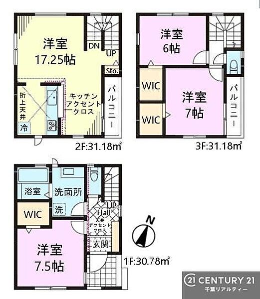 間取り：312001296548
