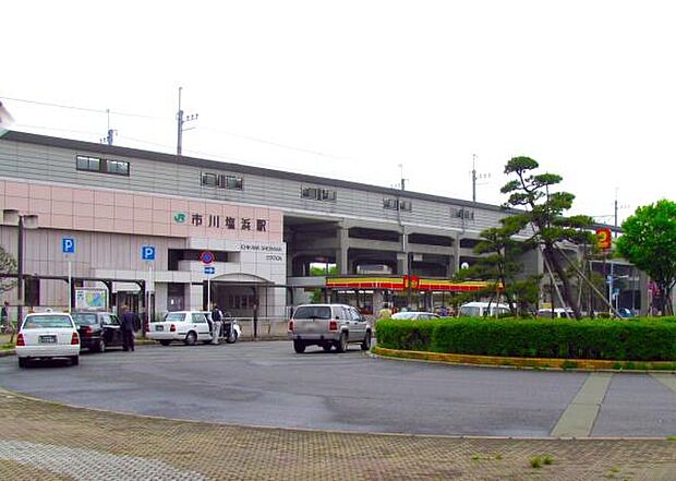 市川塩浜駅(JR京葉線)まで1600m