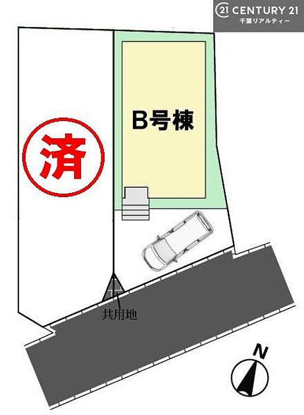 【B号棟】カースペース付きでマイカーをお持ちのご家庭でも安心。物件探しのご条件・ご要望・ご質問など、何なりと弊社スタッフまでお申し付けください!