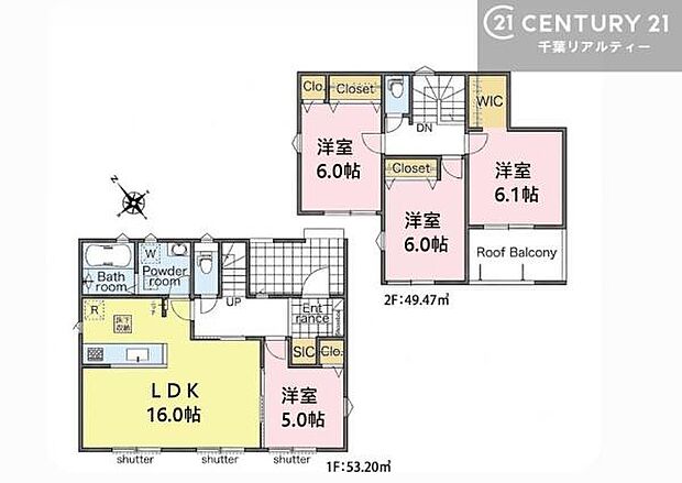 4LDKの魅力的な間取り！LDKはゆったりとした空間で、ご家族との団らん時間が、より一層充実したものになりますね家族との仲が深まり、自然と笑顔が増えそうです！