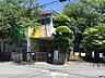 周辺：四街道旭幼稚園まで439m