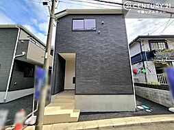 千葉県八千代市八千代台西１０丁目