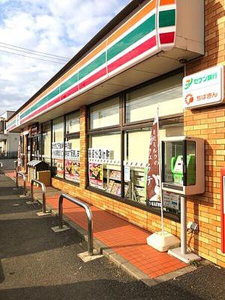 セブンイレブン習志野東店まで523m