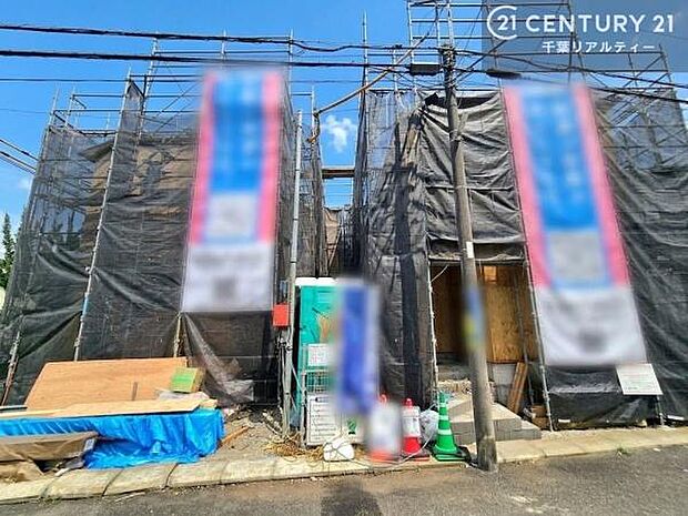 「この物件気になる!」「ここってどんな所?」「もっと詳しく知りたい!」と思ったら、お気軽にご相談ください。