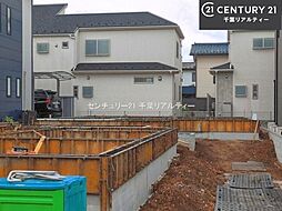 千葉県船橋市習志野台５丁目