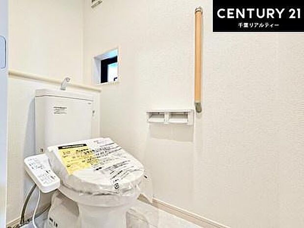 清潔感のある色味のお手洗いです!さわやかでスッキリする空間です!お手入れがしやすいトイレです!