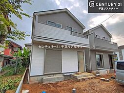 千葉県船橋市小室町
