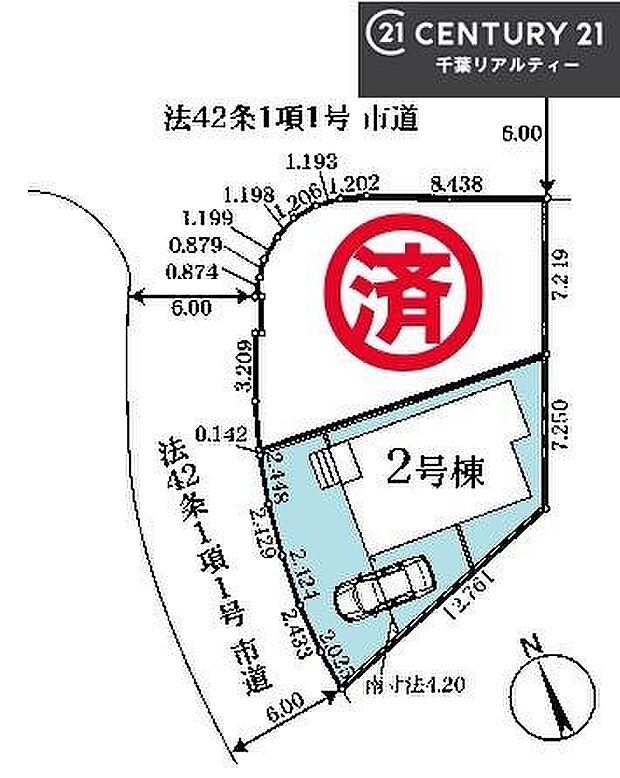 カースペース付きでマイカーをお持ちのご家庭でも安心。物件探しのご条件・ご要望・ご質問など、何なりと弊社スタッフまでお申し付けください!