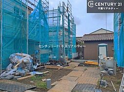 千葉県市川市国分３丁目