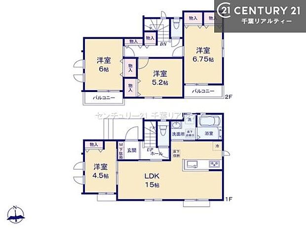 4LDKの魅力的な間取り!LDKはゆったりとした空間で、ご家族との団らん時間が、より一層充実したものになりますね家族との仲が深まり、自然と笑顔が増えそうです!