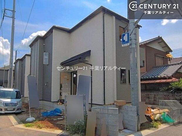 周辺環境や、お客様のご希望に合った物件も一緒にご案内を致します。住宅ローンアドバイザーによるご相談も承ります。当社はお問い合わせに即対応します！お待たせしません！