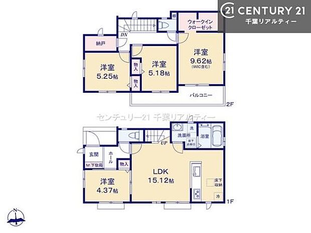 4LDKの魅力的な間取り!LDKはゆったりとした空間で、ご家族との団らん時間が、より一層充実したものになりますね家族との仲が深まり、自然と笑顔が増えそうです!