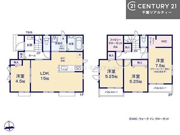 4LDKの魅力的な間取り！LDKはゆったりとした空間で、ご家族との団らん時間が、より一層充実したものになりますね家族との仲が深まり、自然と笑顔が増えそうです！