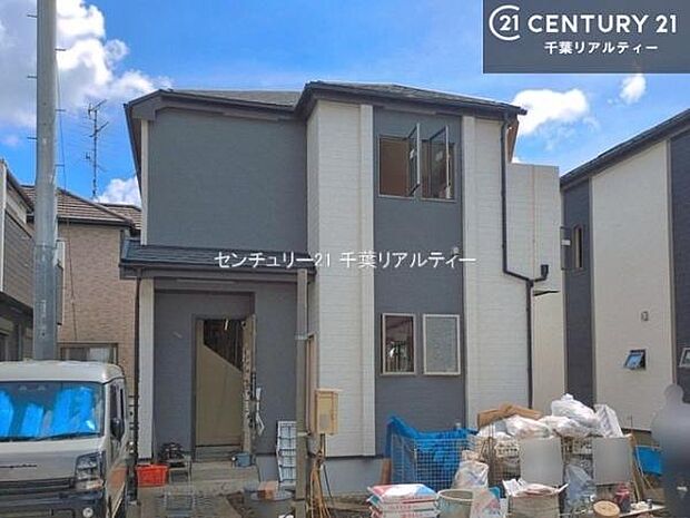 「この物件気になる!」「ここってどんな所?」「もっと詳しく知りたい!」と思ったら、お気軽にご相談ください。