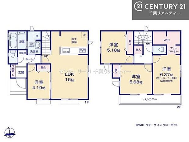 4LDKの魅力的な間取り!LDKはゆったりとした空間で、ご家族との団らん時間が、より一層充実したものになりますね家族との仲が深まり、自然と笑顔が増えそうです!