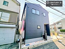 千葉県千葉市若葉区千城台北３丁目