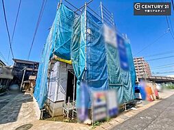千葉県千葉市中央区稲荷町３丁目