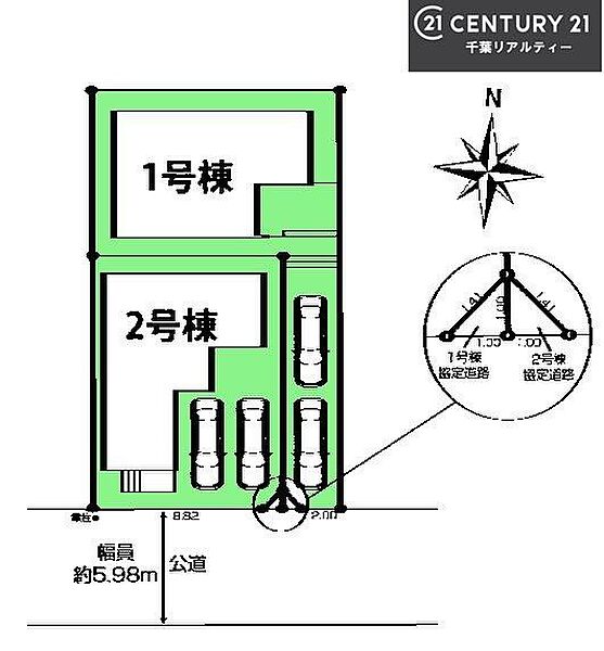 カースペース2台付きでマイカーをお持ちのご家庭でも安心。物件探しのご条件・ご要望・ご質問など、何なりと弊社スタッフまでお申し付けください！