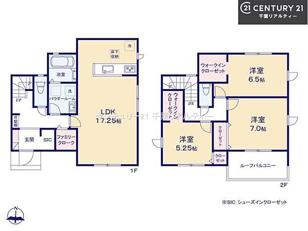 3LDKの魅力的な間取り!LDKはゆったりとした空間で、ご家族との団らん時間が、より一層充実したものになりますね。家族との仲が深まり、自然と笑顔が増えます!