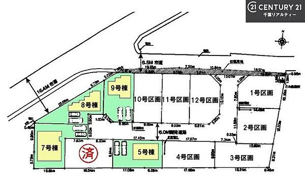 カースペース2台付きでマイカーをお持ちのご家庭でも安心。物件探しのご条件・ご要望・ご質問など、何なりと弊社スタッフまでお申し付けください!