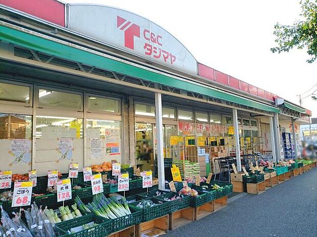タジマヤ千葉東支店まで1028m