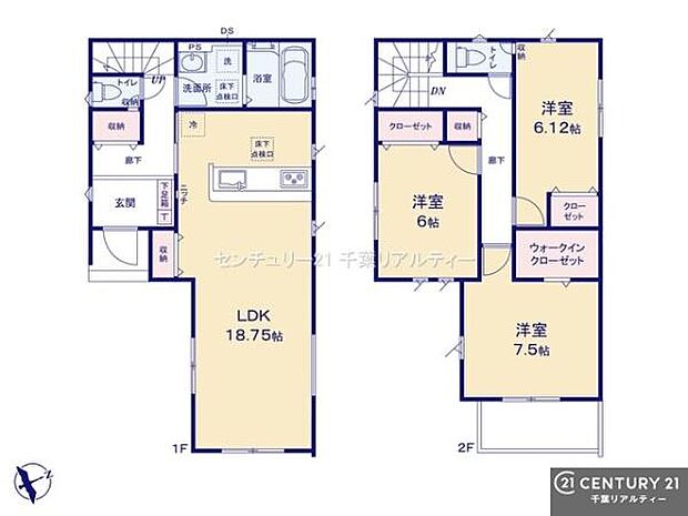 3LDKの魅力的な間取り!LDKはゆったりとした空間で、ご家族との団らん時間が、より一層充実したものになりますね。家族との仲が深まり、自然と笑顔が増えます!
