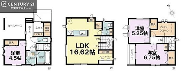 3LDKの魅力的な間取り!LDKはゆったりとした空間で、ご家族との団らん時間が、より一層充実したものになりますね。家族との仲が深まり、自然と笑顔が増えます!