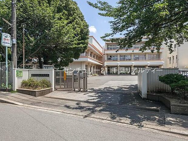 船橋市立飯山満中学校まで1700m
