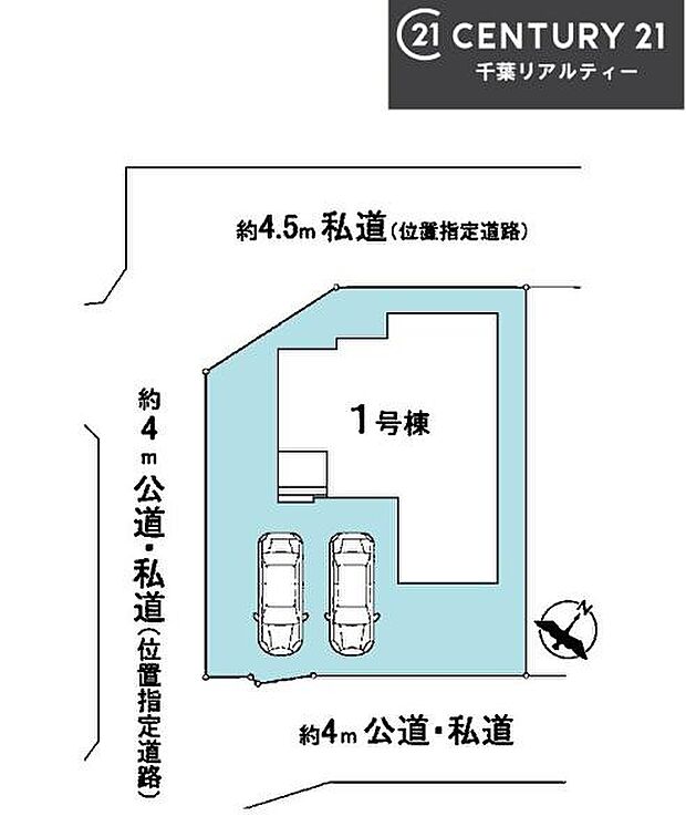 カースペース付きでマイカーをお持ちのご家庭でも安心。物件探しのご条件・ご要望・ご質問など、何なりと弊社スタッフまでお申し付けください!