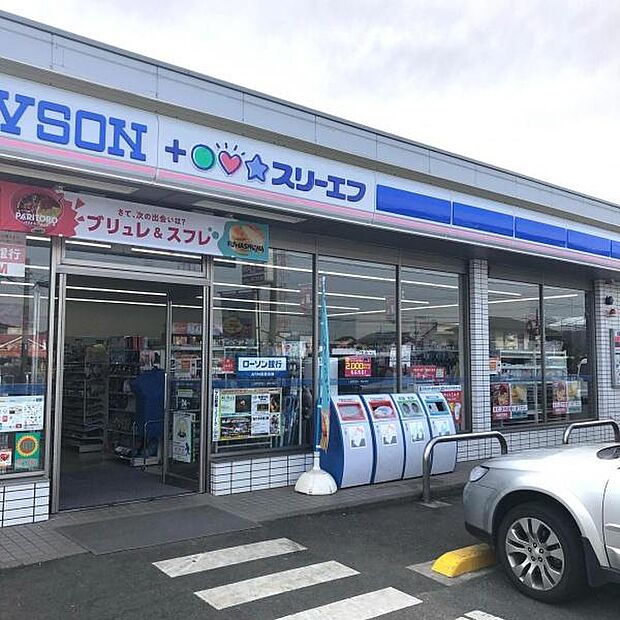 ローソン・スリーエフ船橋二和西店まで490m