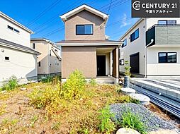 千葉県船橋市二和西５丁目