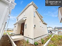 千葉県船橋市二和西５丁目