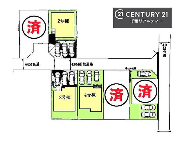 【3号棟】カースペース付きでマイカーをお持ちのご家庭でも安心。物件探しのご条件・ご要望・ご質問など、何なりと弊社スタッフまでお申し付けください!
