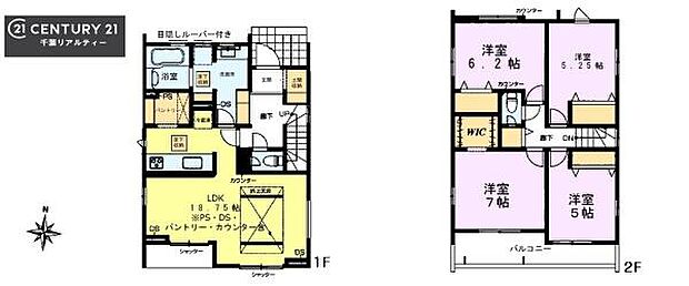 4LDKの魅力的な間取り!LDKはゆったりとした空間で、ご家族との団らん時間が、より一層充実したものになりますね。家族との仲が深まり、自然と笑顔が増えます!