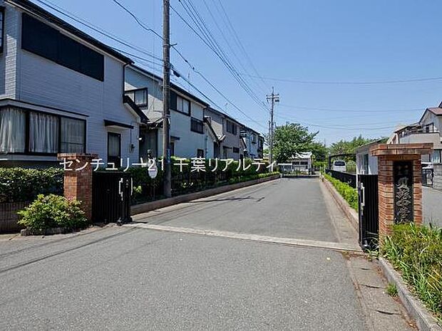 千葉市立加曽利中学校まで850m
