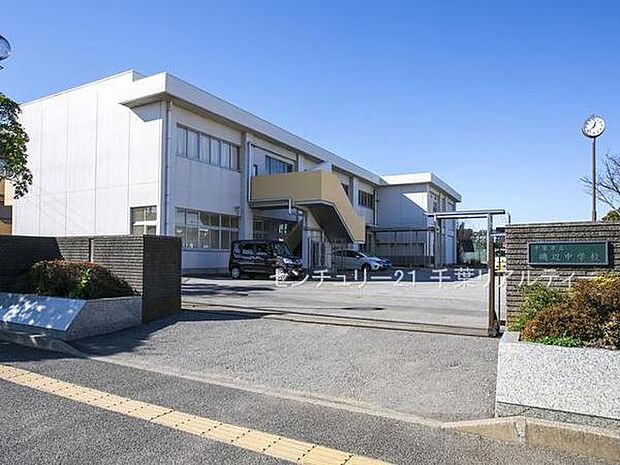 千葉市立磯辺中学校まで200m