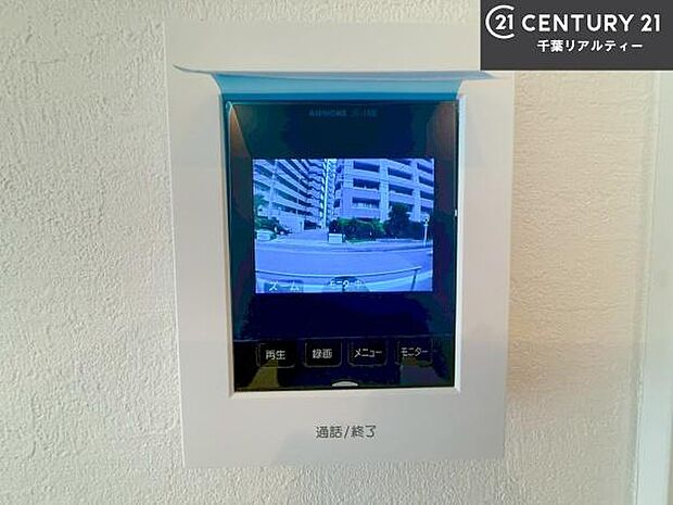 TVモニター付きインターホンを備え、訪問者を映像で確認してから対応できるため、防犯面も安心です。お子様のお留守番時にも心強く、ご家族の安心・安全な暮らしをサポートします。