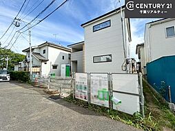 千葉県習志野市新栄２丁目